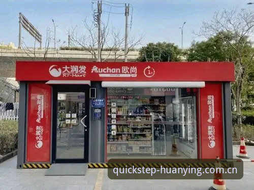 李姐在工体南路那家便利店值夜班，凌晨两点刚歇口气，手机屏幕亮起来。她瞄了一眼，是雪姐发来的语音：“小李小李，你上次说的那个注册流程，到底麻不麻烦？我儿子教我弄了三天，手机都按冒烟了。”李姐把语音转成文字，回了一句：“姐，你等我五分钟，我给你截个图。”她后来跟我说，那一刻她突然意识到——这年头，连看个网球比分都得拼手速了。